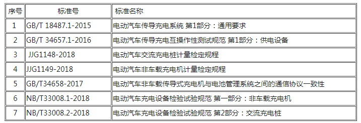 微信图片_20230505093412.png