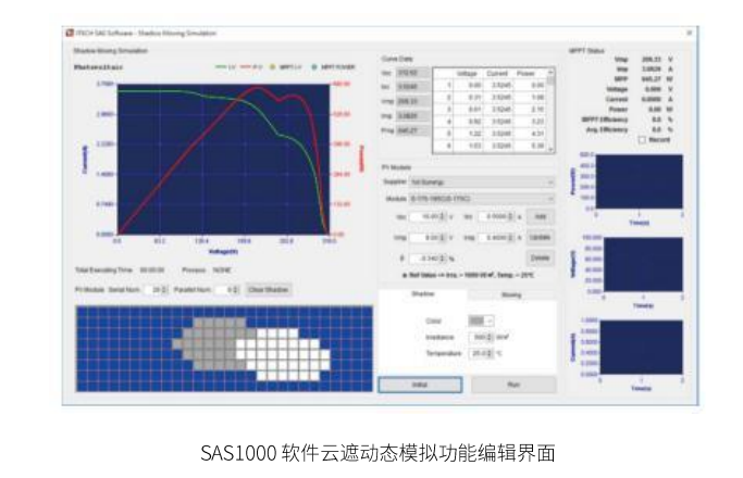 微信图片_20230704113103.png