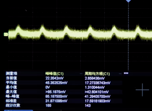 示波器测量电源纹波