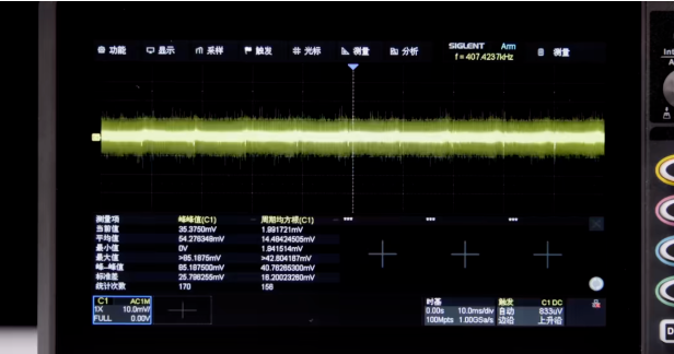 示波器测量电源纹波及噪声的实操方案