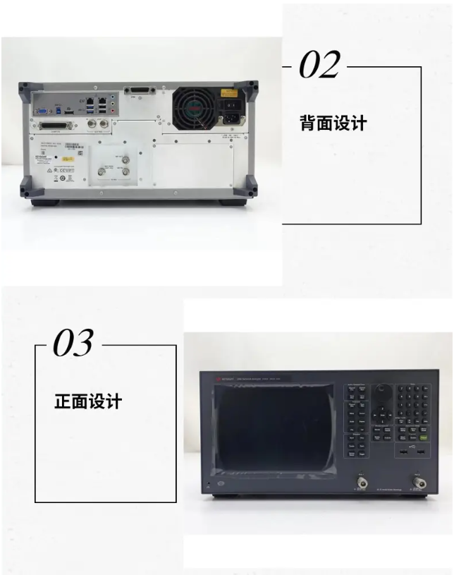 网络分析仪